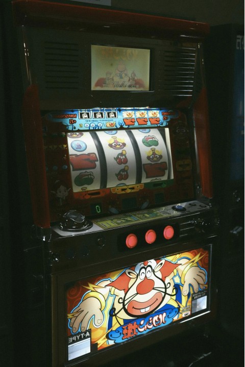 Slot features